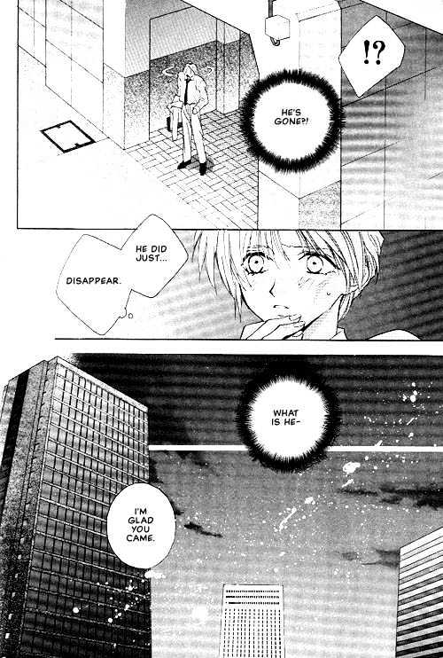 Tokyo Renaikitan Chapter 1 page 28 - Chapter 1