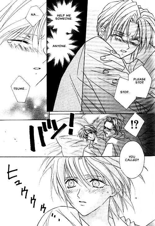 Tokyo Renaikitan Chapter 1 page 31 - Chapter 1