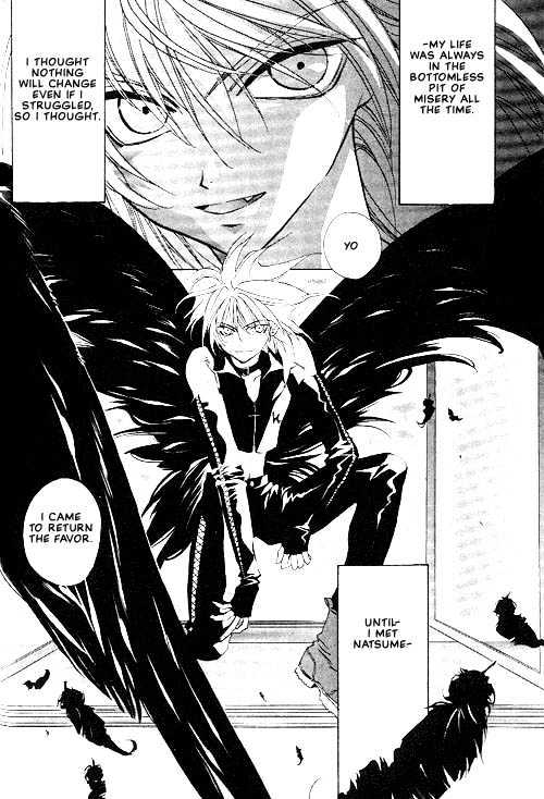 Tokyo Renaikitan Chapter 1 page 32 - Chapter 1