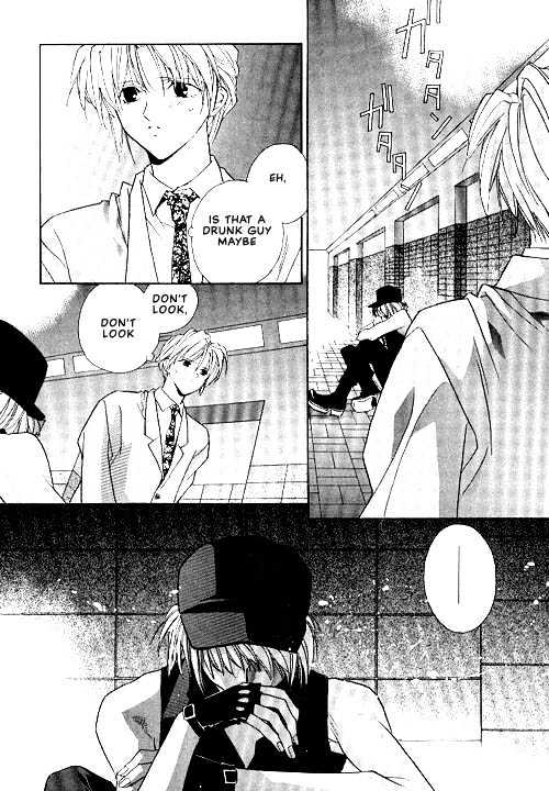 Tokyo Renaikitan Chapter 1 page 4 - Chapter 1