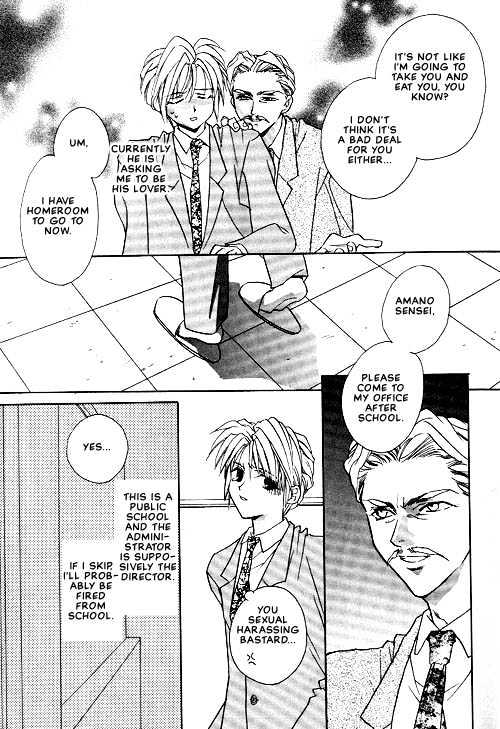 Tokyo Renaikitan Chapter 1 page 9 - Chapter 1