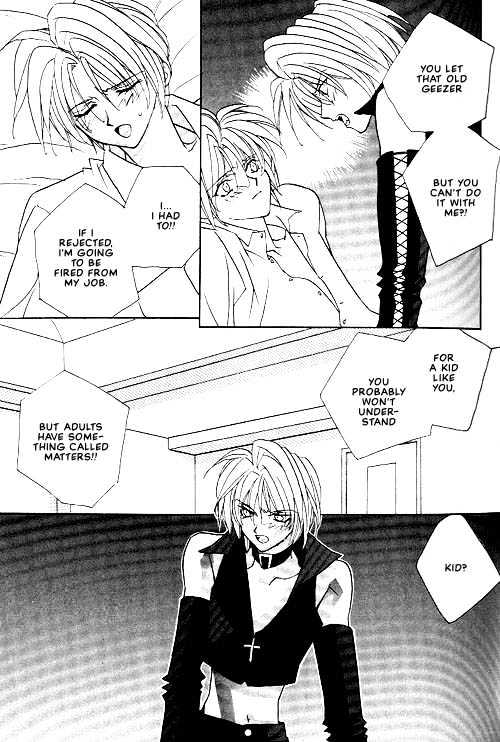 Tokyo Renaikitan Chapter 2 page 12 - Chapter 2
