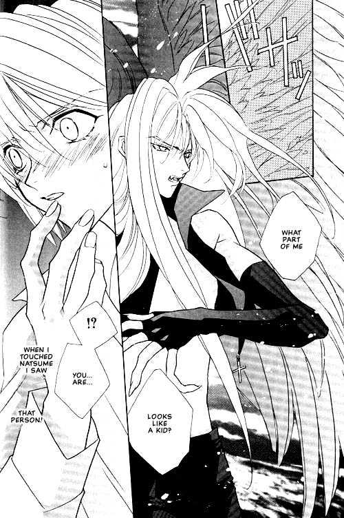 Tokyo Renaikitan Chapter 2 page 13 - Chapter 2