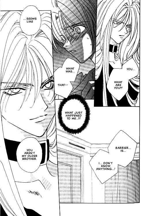 Tokyo Renaikitan Chapter 2 page 16 - Chapter 2