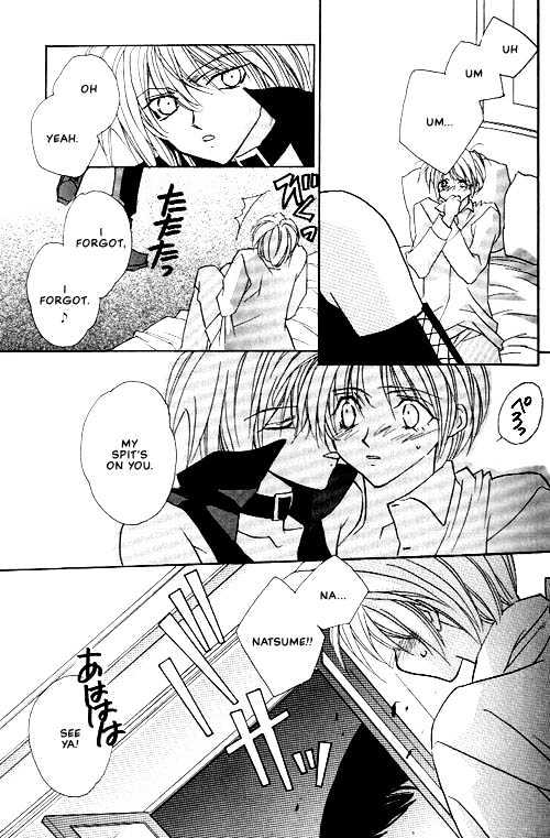 Tokyo Renaikitan Chapter 2 page 18 - Chapter 2