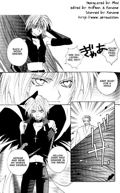 Tokyo Renaikitan Chapter 2 page 2 - Chapter 2
