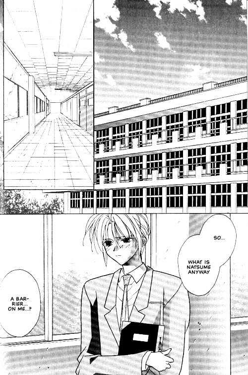 Tokyo Renaikitan Chapter 2 page 25 - Chapter 2