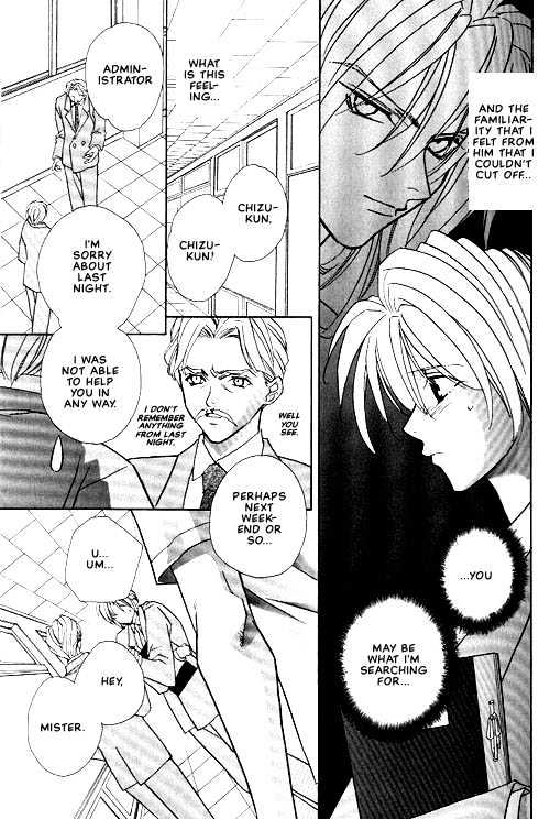 Tokyo Renaikitan Chapter 2 page 26 - Chapter 2