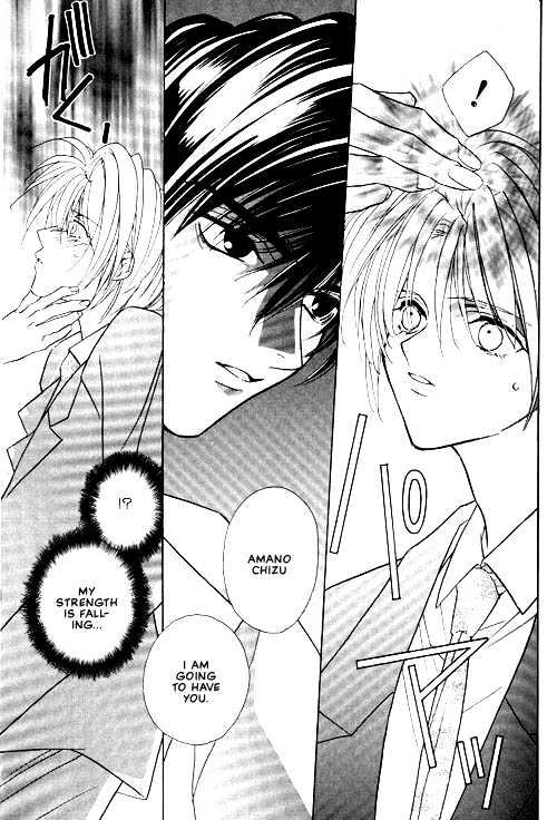 Tokyo Renaikitan Chapter 2 page 30 - Chapter 2