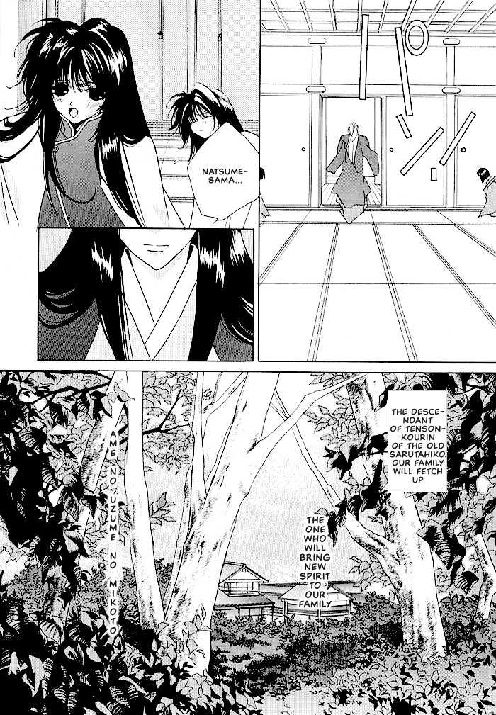 Tokyo Renaikitan Chapter 3.1 page 10 - Chapter 3.1