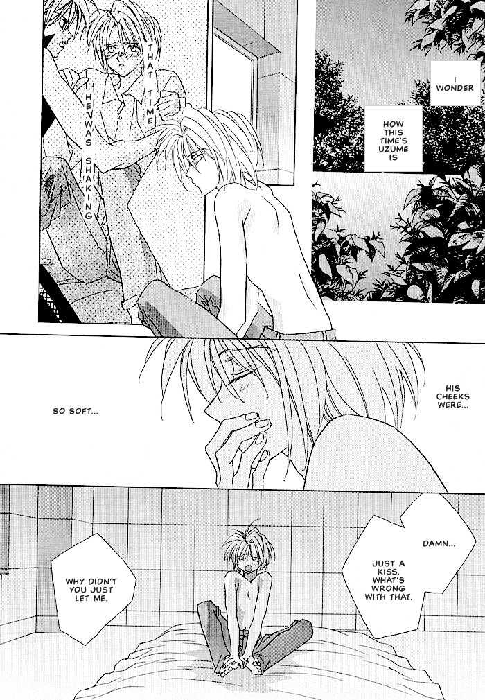 Tokyo Renaikitan Chapter 3.1 page 11 - Chapter 3.1
