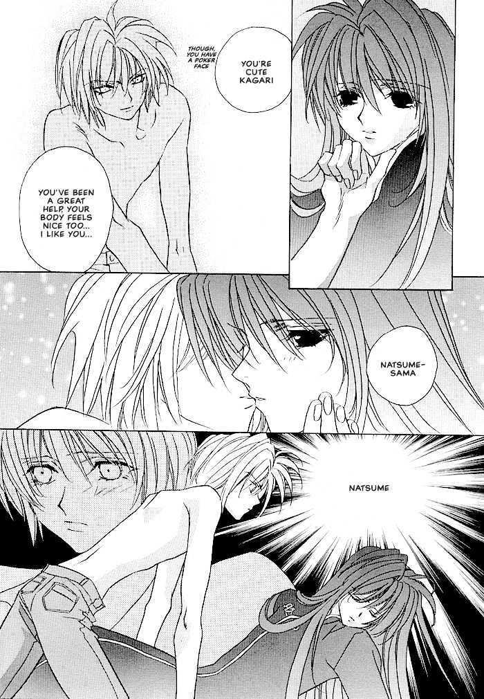 Tokyo Renaikitan Chapter 3.1 page 16 - Chapter 3.1