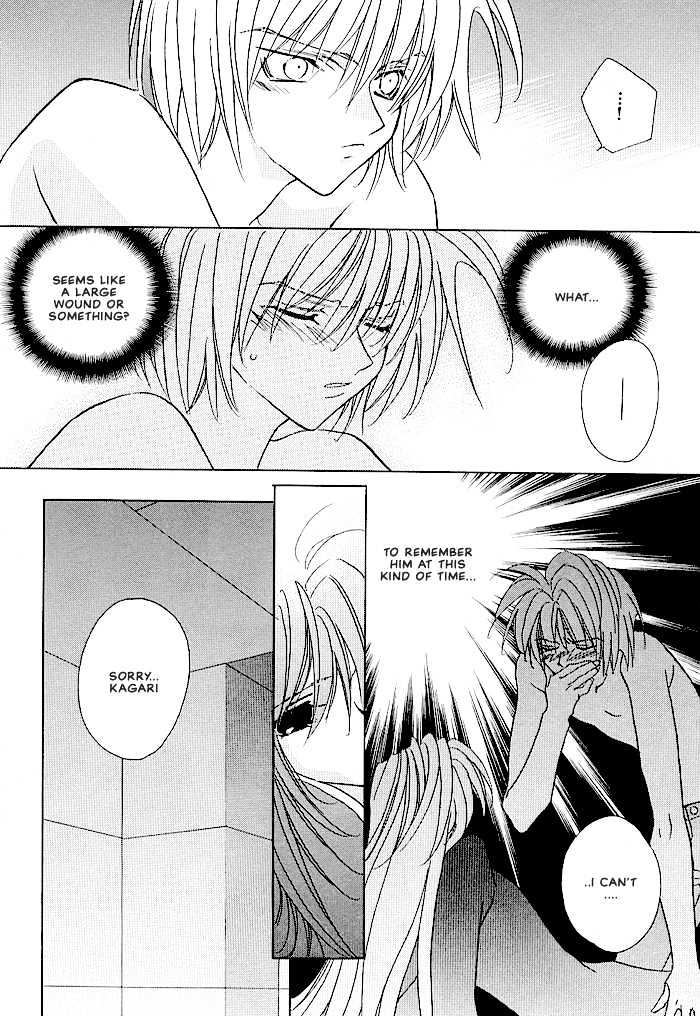 Tokyo Renaikitan Chapter 3.1 page 17 - Chapter 3.1