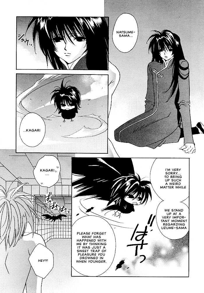 Tokyo Renaikitan Chapter 3.1 page 18 - Chapter 3.1