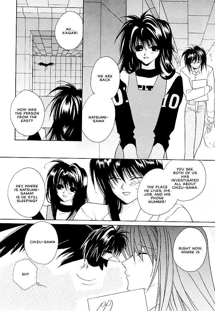 Tokyo Renaikitan Chapter 3.1 page 19 - Chapter 3.1