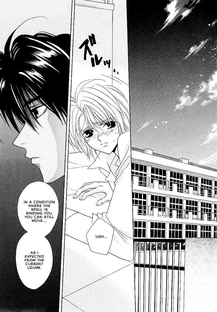 Tokyo Renaikitan Chapter 3.1 page 20 - Chapter 3.1