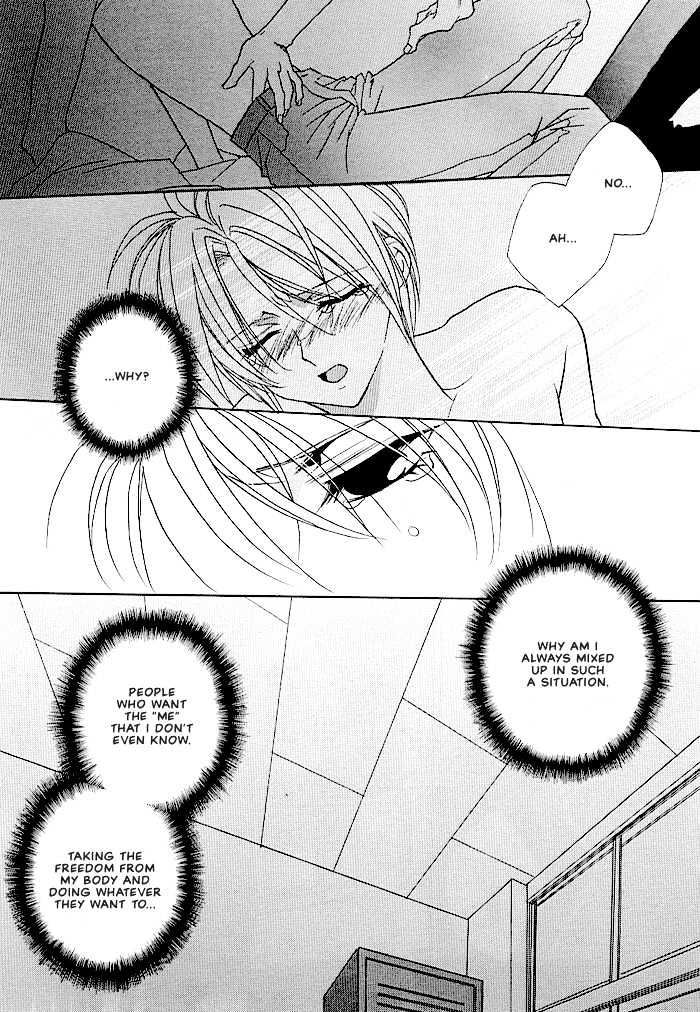 Tokyo Renaikitan Chapter 3.1 page 27 - Chapter 3.1