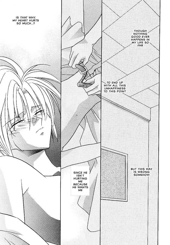 Tokyo Renaikitan Chapter 3.1 page 28 - Chapter 3.1