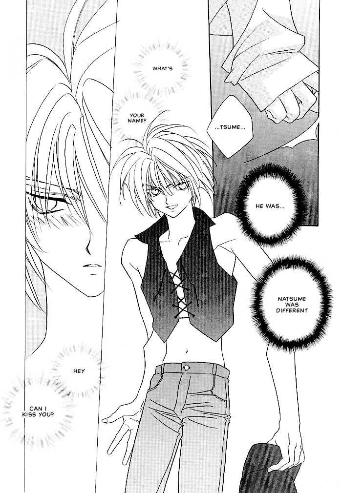 Tokyo Renaikitan Chapter 3.1 page 29 - Chapter 3.1