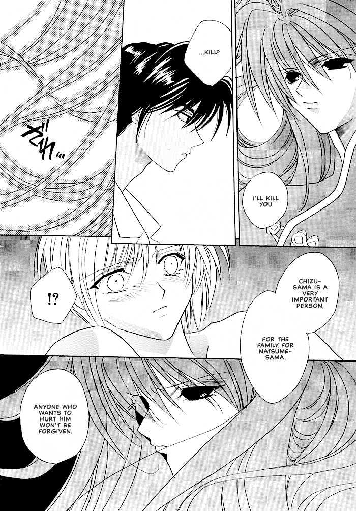 Tokyo Renaikitan Chapter 3.1 page 35 - Chapter 3.1