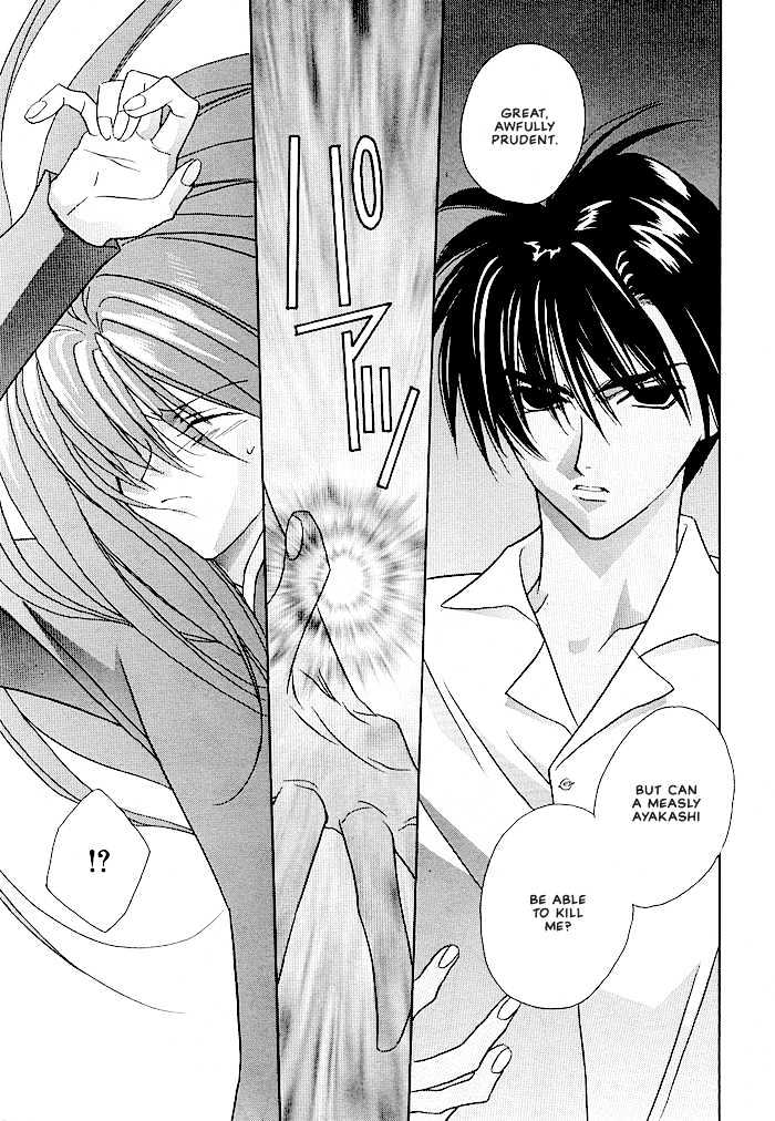 Tokyo Renaikitan Chapter 3.1 page 36 - Chapter 3.1