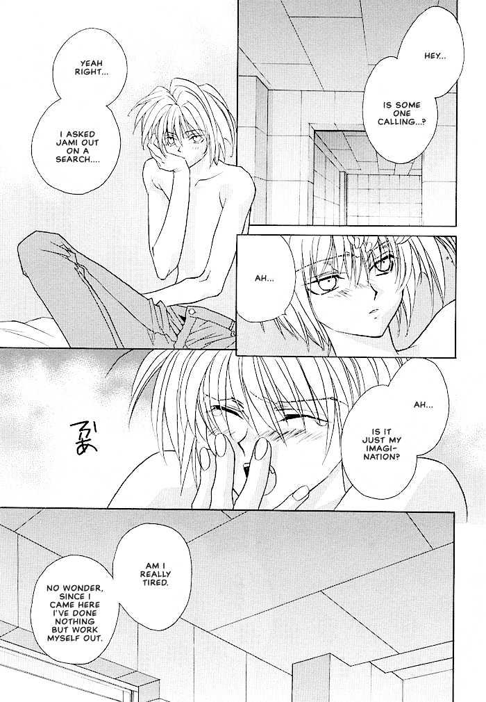 Tokyo Renaikitan Chapter 3.1 page 4 - Chapter 3.1