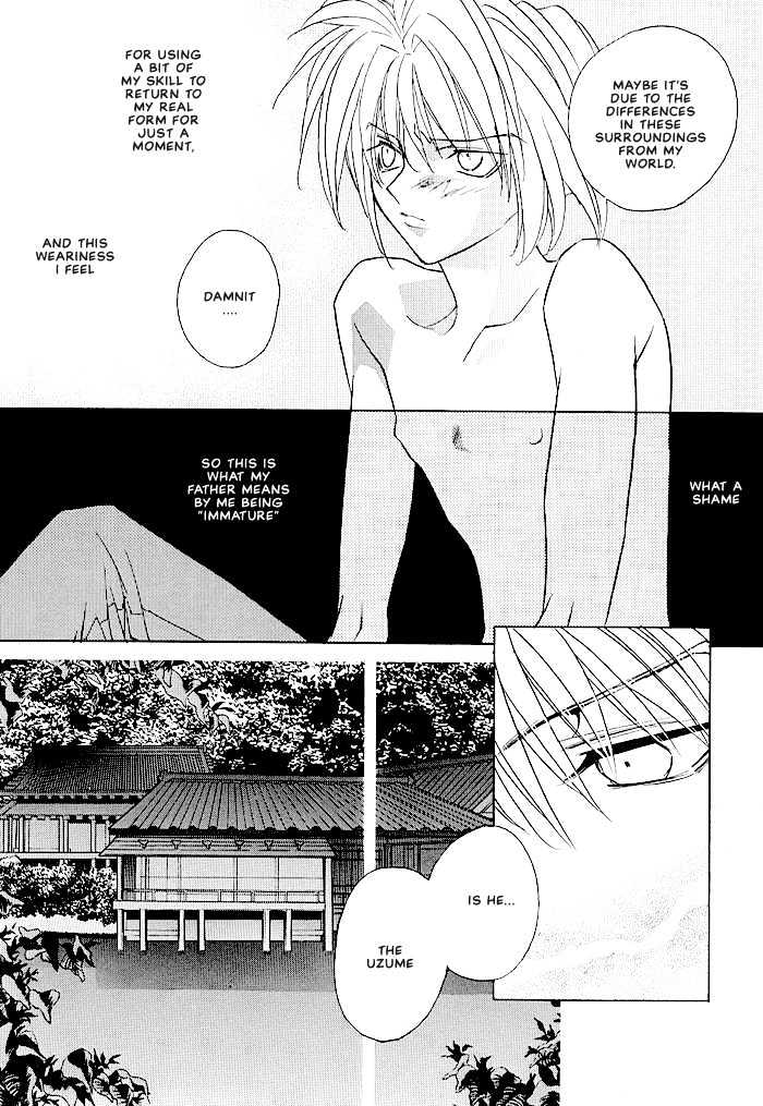 Tokyo Renaikitan Chapter 3.1 page 5 - Chapter 3.1