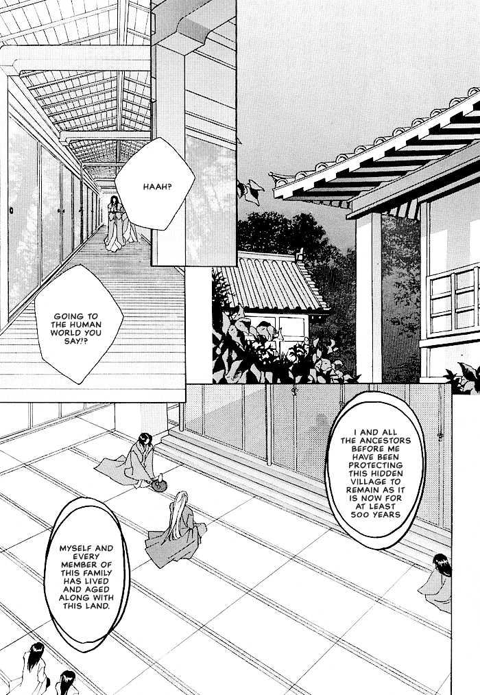 Tokyo Renaikitan Chapter 3.1 page 6 - Chapter 3.1