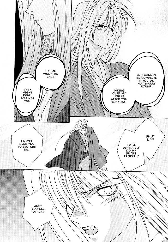 Tokyo Renaikitan Chapter 3.1 page 9 - Chapter 3.1