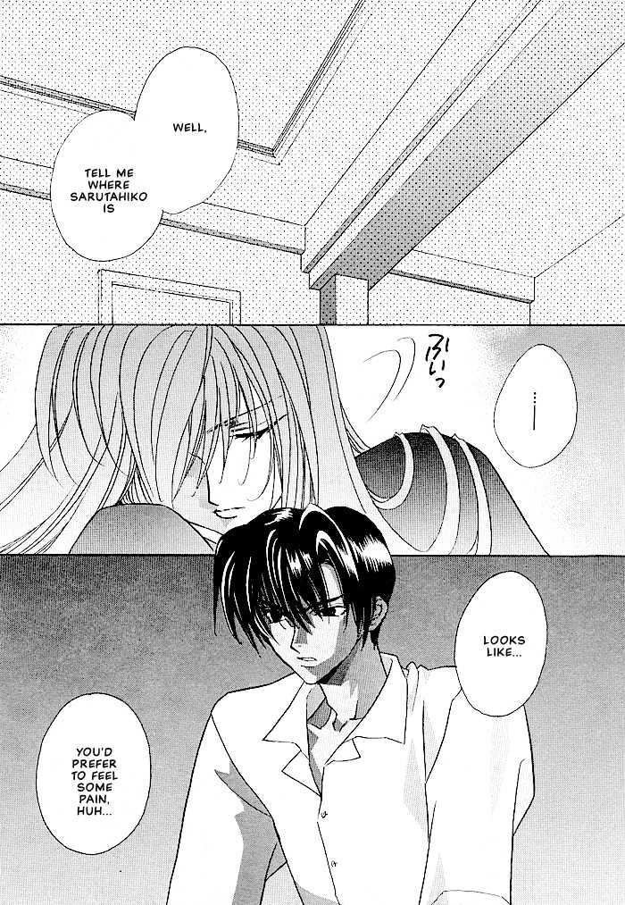 Tokyo Renaikitan Chapter 3.2 page 10 - Chapter 3.2