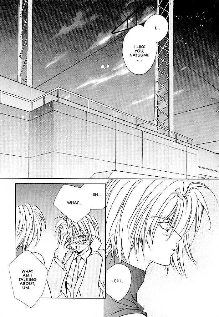 Tokyo Renaikitan Chapter 3.2 page 13 - Chapter 3.2