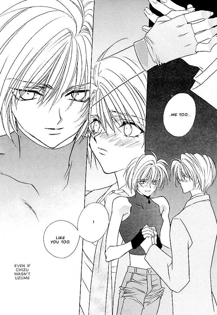 Tokyo Renaikitan Chapter 3.2 page 14 - Chapter 3.2