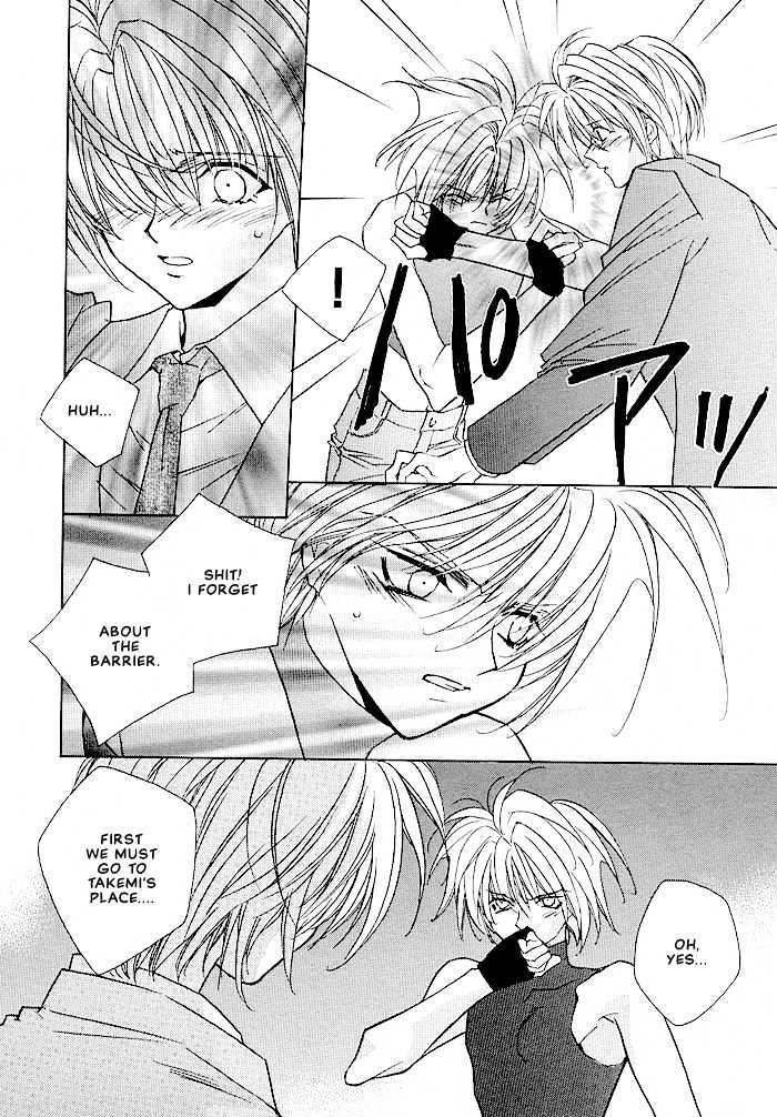 Tokyo Renaikitan Chapter 3.2 page 16 - Chapter 3.2