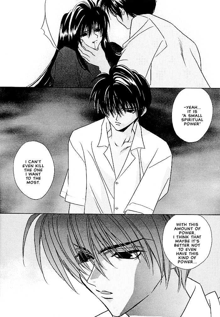 Tokyo Renaikitan Chapter 3.2 page 19 - Chapter 3.2