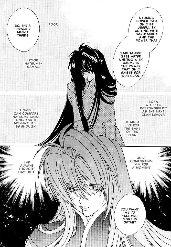 Tokyo Renaikitan Chapter 3.2 page 22 - Chapter 3.2