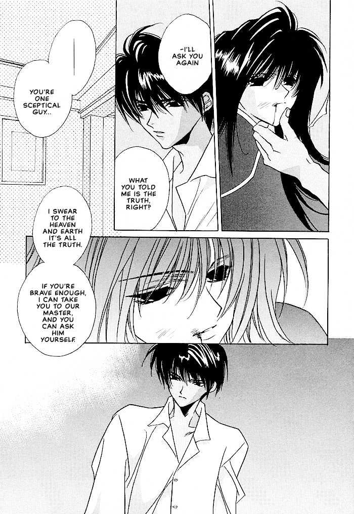 Tokyo Renaikitan Chapter 3.2 page 23 - Chapter 3.2