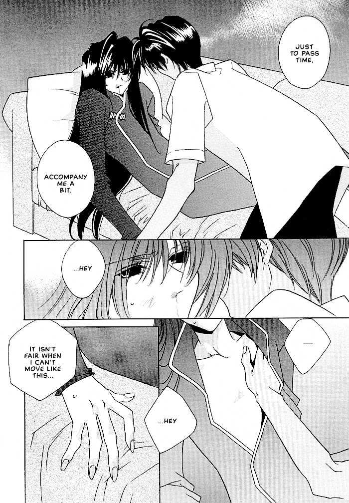 Tokyo Renaikitan Chapter 3.2 page 26 - Chapter 3.2