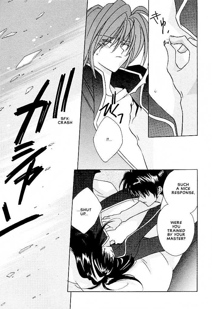 Tokyo Renaikitan Chapter 3.2 page 27 - Chapter 3.2