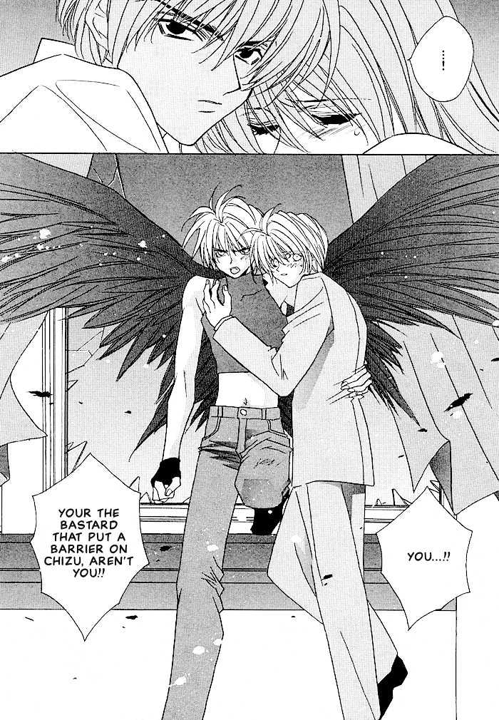 Tokyo Renaikitan Chapter 3.2 page 28 - Chapter 3.2