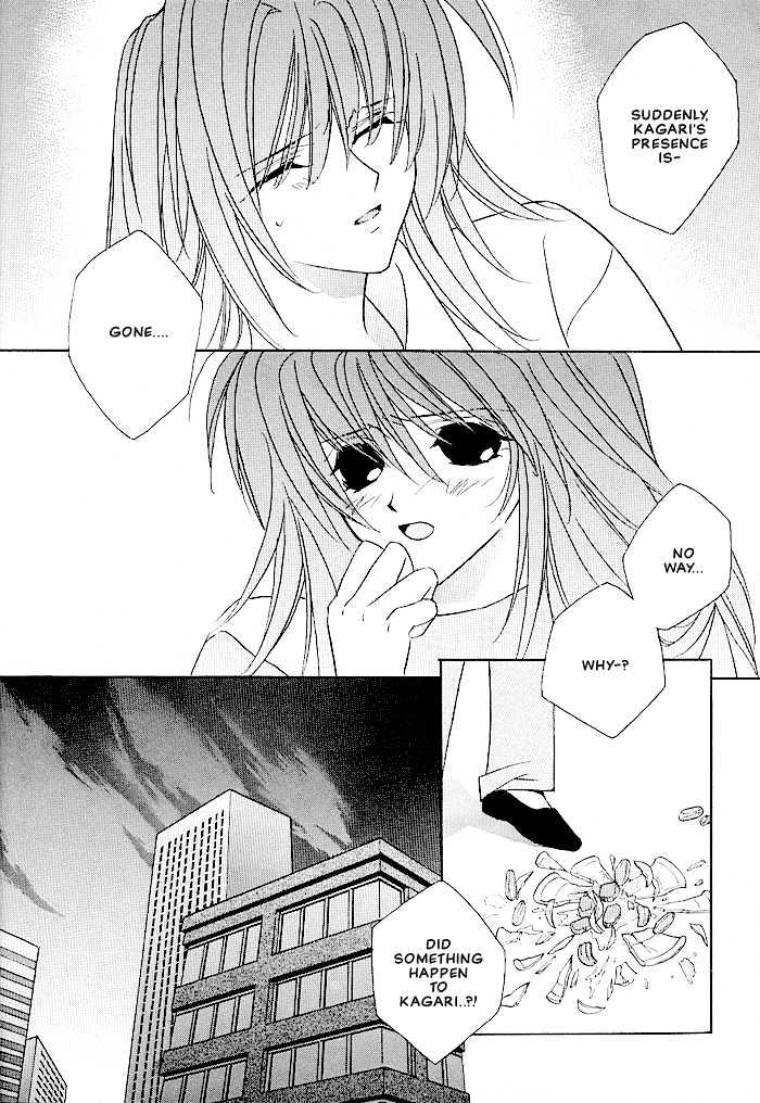 Tokyo Renaikitan Chapter 3.2 page 3 - Chapter 3.2