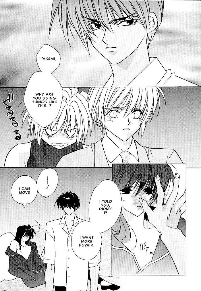Tokyo Renaikitan Chapter 3.2 page 30 - Chapter 3.2
