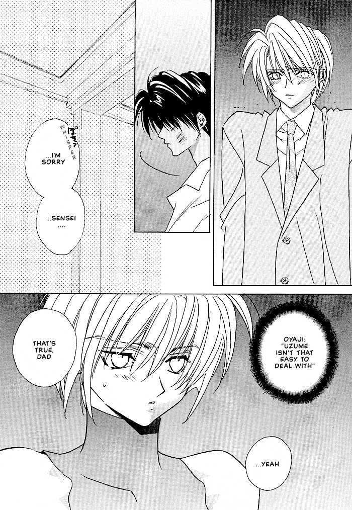 Tokyo Renaikitan Chapter 3.2 page 34 - Chapter 3.2