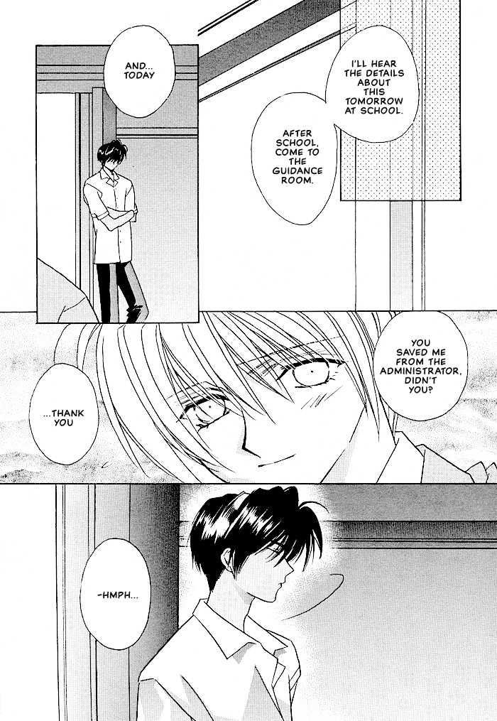 Tokyo Renaikitan Chapter 3.2 page 35 - Chapter 3.2