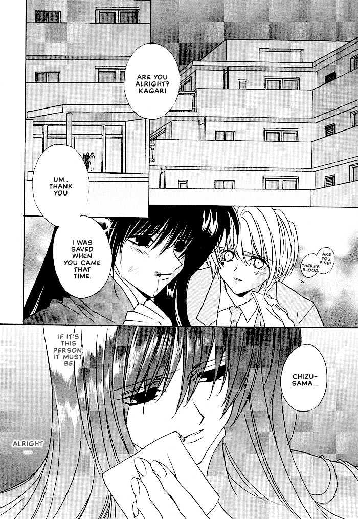 Tokyo Renaikitan Chapter 3.2 page 36 - Chapter 3.2