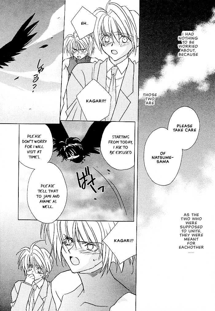 Tokyo Renaikitan Chapter 3.2 page 37 - Chapter 3.2