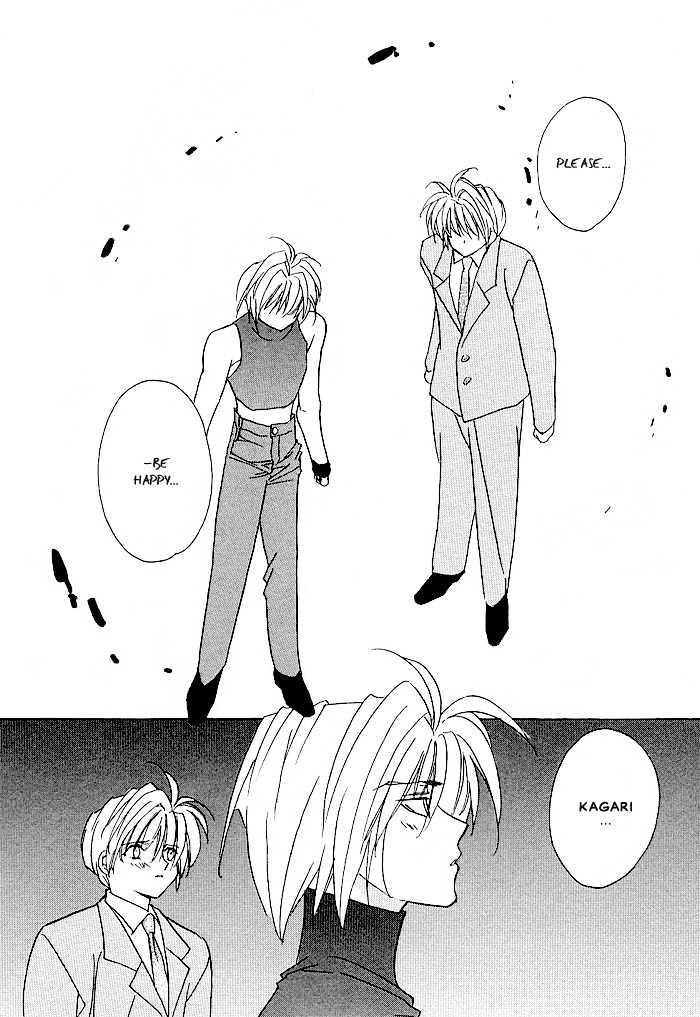 Tokyo Renaikitan Chapter 3.2 page 38 - Chapter 3.2