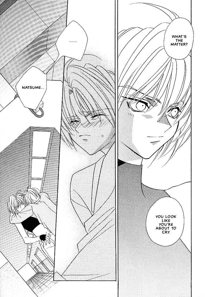 Tokyo Renaikitan Chapter 3.2 page 7 - Chapter 3.2