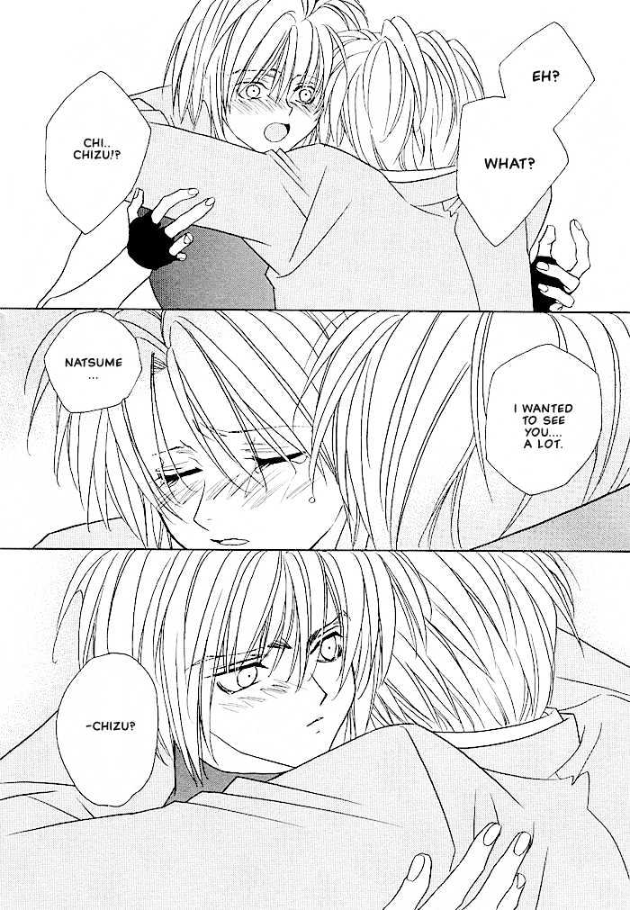 Tokyo Renaikitan Chapter 3.2 page 8 - Chapter 3.2