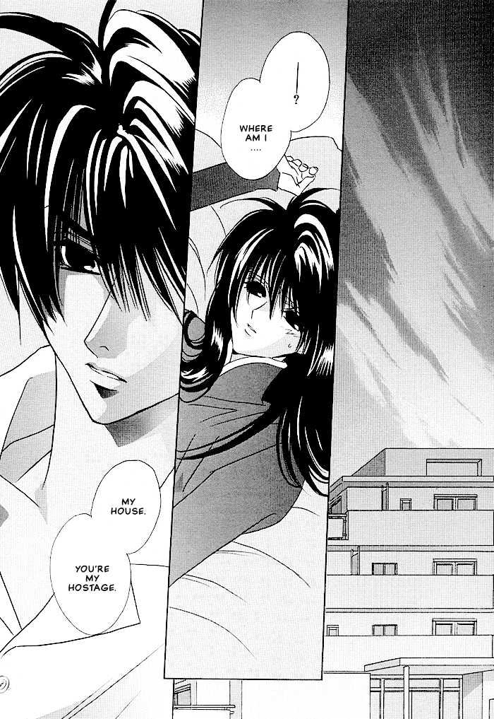 Tokyo Renaikitan Chapter 3.2 page 9 - Chapter 3.2