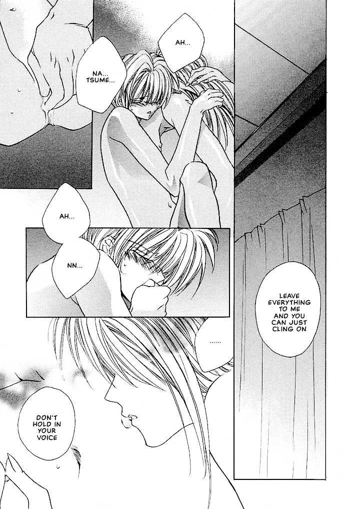 Tokyo Renaikitan Chapter 3.3 page 10 - Chapter 3.3